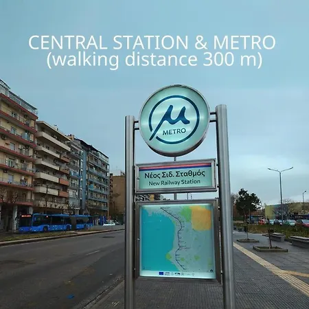 Downtown Thessalonique