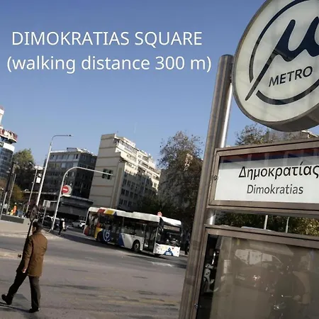 Downtown Апарт-отель